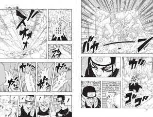 Naruto. Наруто. Книга 23. Прорыв в битве фото книги 6