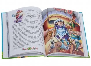 Лучшие сказки фото книги 3