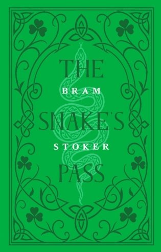 The Snake's Pass = Змеиный перевал фото книги