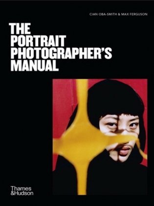 The Portrait Photographer's Manual фото книги