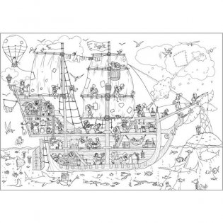 Раскраска-плакат "Пиратский корабль", А2 фото книги 2