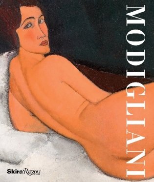 Modigliani фото книги