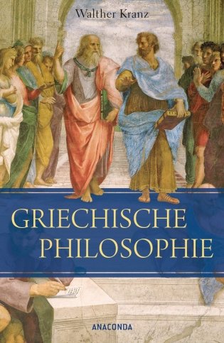 Die Griechische Philosophie фото книги