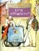 Кому мороженого? Вып. 116. 3-е изд фото книги маленькое 2