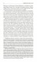Священная Книга Тота. Великие Арканы Таро: Абсолютные начала синтетической философии эзотеризма фото книги маленькое 26
