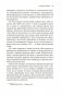 Во власти цифр. Как числа управляют нашей жизнью и вводят в заблуждение фото книги маленькое 21