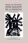 Don Quijote de la Mancha фото книги маленькое 2
