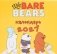 We bare bears. Календарь настенный на 2021 год фото книги маленькое 2