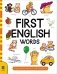 First English Words фото книги маленькое 2