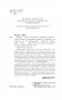 Нянька. Меня воспитывал серийный убийца фото книги маленькое 6
