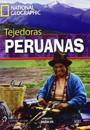 Tejedoras Peruanas (+ DVD) фото книги