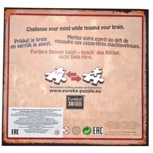 Набор металлических головоломок "Eureka! 3D Puzzle", 10 штук, красный фото книги 2