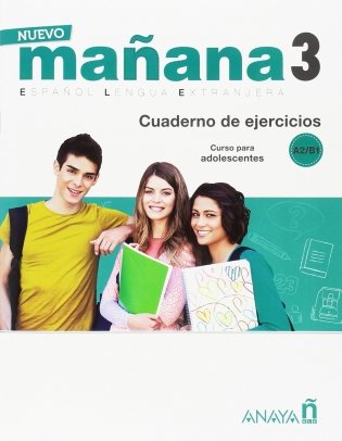 Nuevo Manana 3. Libro de Ejercicios A2-B1 фото книги