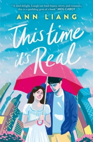 This Time It's Real фото книги