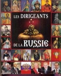 Les Dirigeants dela Russie фото книги