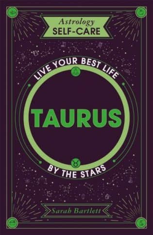 Astrology self-care: taurus фото книги
