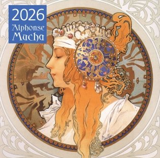 Альфонс Муха. Календарь настенный на 2026 год (300х300) фото книги