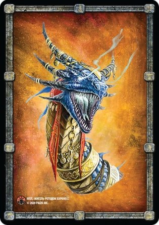 Настольная ролевая игра "Pathfinder. Серия приключений "Расколотая звезда". Карты персонажей" фото книги 6