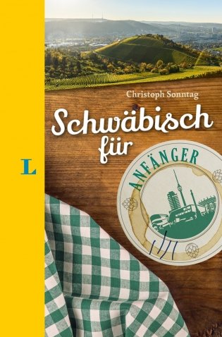 Schwabisch fur Anfanger фото книги