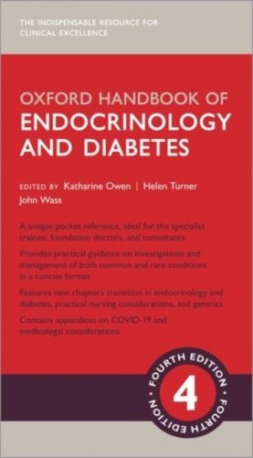 Oxford handbook of endocrinology & diabetes 4e фото книги