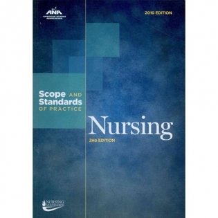 Nursing: Scope and Standards of Practice фото книги