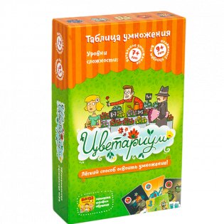 Набор игр "Умножение": "Цветариум", "Много-Много", тетради "Умножение" фото книги 8