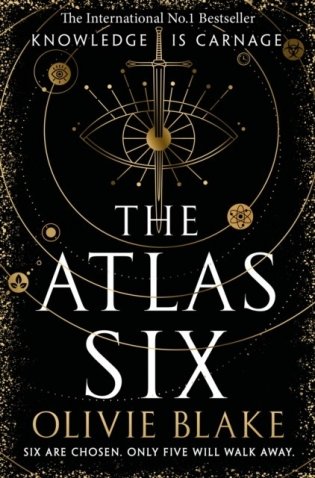 Atlas six фото книги