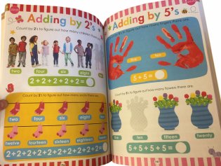 Jumbo Workbook. Kindergarten фото книги 2