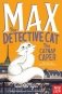 Max the Detective Cat: The Catnap Caper фото книги маленькое 2