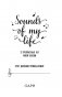 Пятибук. Sounds of My Life. 5 прекрасных лет моей жизни фото книги маленькое 3