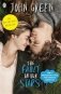 The Fault in Our Stars фото книги маленькое 2