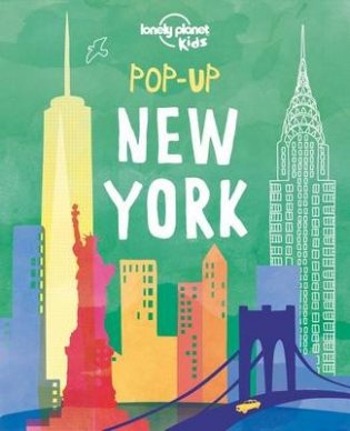 Pop-up New York фото книги