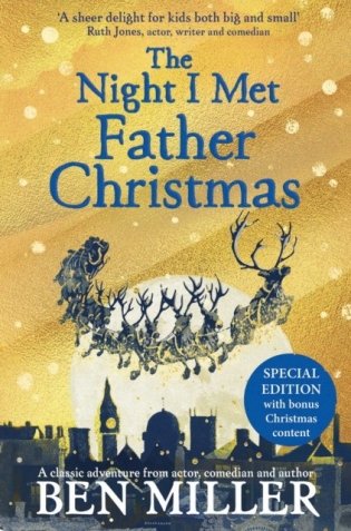 The Night I Met Father Christmas (Special edition) фото книги