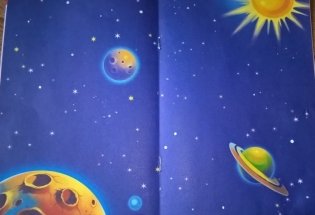 Звездное небо. Книжка-вырезалка фото книги 5