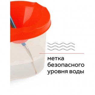 Стакан-непроливайка двойной Гамма, ассорти. Арт. 10122026 фото книги 5