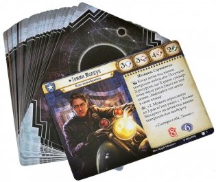 Ужас Аркхэма. Карточная игра. Пожиратели снов. Сыщики фото книги 9