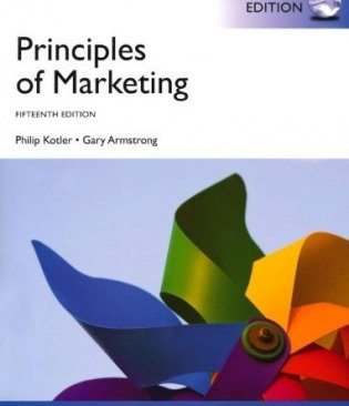 Principles of Marketing, plus MyMarketingLab with фото книги