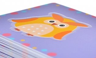 Щупалка фото книги 8