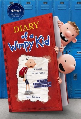 Diary Of A Wimpy Kid. Book 1 фото книги
