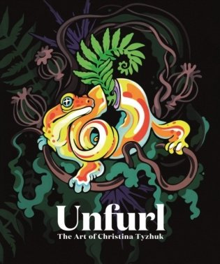 Unfurl: the art of christina tyzhuk фото книги