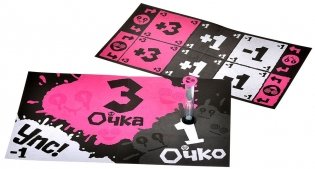 Поэзия неандертальцев 18+ фото книги 6