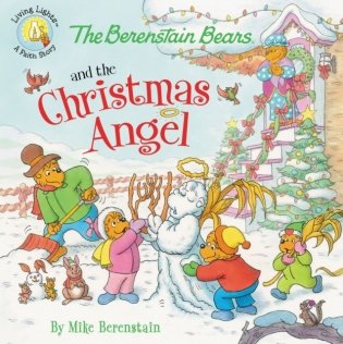 Berenstain Bears and the Christmas Angel фото книги