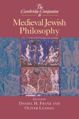The Cambridge Companion to Medieval Jewish Philosophy фото книги