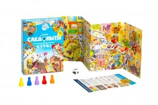 Следопыты фото книги 3