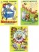 Комплект книг "Сказки К.И. Чуковского с наклейками": Мойдодыр. Тараканище. Телефон (количество томов: 3) фото книги маленькое 2