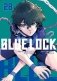 Blue Lock 28 фото книги маленькое 2