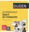Duden - Das Bildwörterbuch Alltag und Arbeit Deutsch als Fremdsprache фото книги маленькое 2