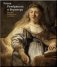 Эпоха Рембрандта и Вермеера. Шедевры Лейденской коллекции фото книги маленькое 2