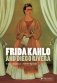 Frida Kahlo and Diego Rivera фото книги маленькое 2