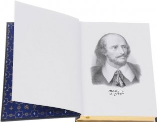 Уильям Шекспир. Полное собрание сочинений. Трагедии (подарочный комплект из 5 книг) (количество томов: 5) фото книги 3